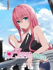 无限挑战综艺海报